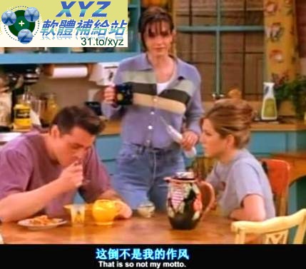 六人行 第一季 01-24集+第二季 01-24集(全) 英語發音 繁體中文/簡體中文/英文語言字幕版(美國連續劇)(適用任何家用DVD播放機)(DVD9版)