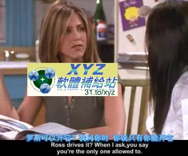 六人行 第七季 01-23集+第八季 01-24集(全) 英語發音 繁體中文/簡體中文/英文語言字幕版(美國連續劇)(適用任何家用DVD播放機)(DVD9版)